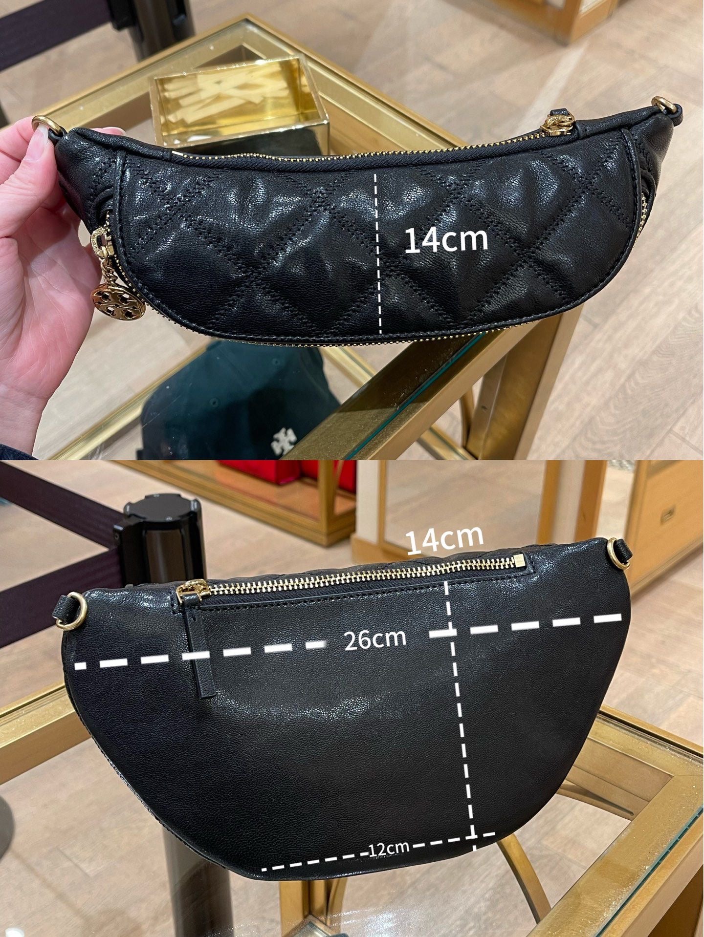 Tory Burch Quilted belt bag