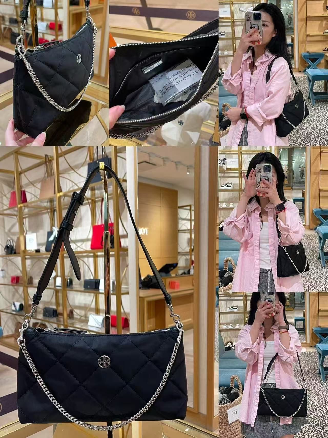 Tory Burch Nylon shoulder bag